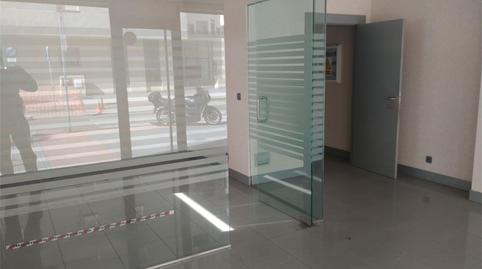Photo 5 of Office to rent in Calle América, 2, Astilleros - La Paz  - Loreto - El Corte Inglés, Cádiz