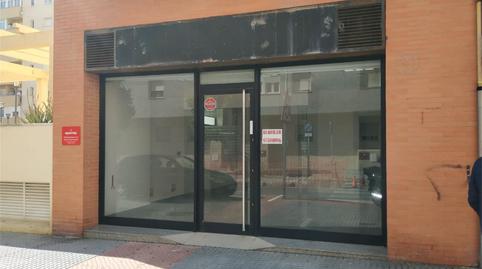 Photo 2 of Office to rent in Calle América, 2, Astilleros - La Paz  - Loreto - El Corte Inglés, Cádiz