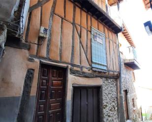 Vista exterior de Casa adosada en venda en Miranda del Castañar amb Traster i Balcó