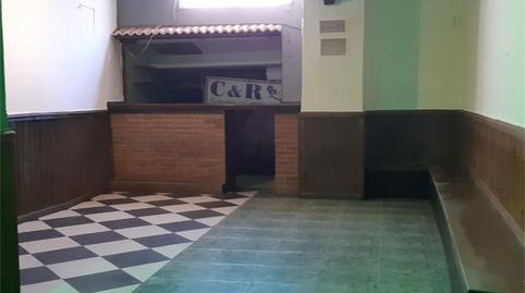 Photo 3 of Premises for sale in Calle Pedro Ávila, Zarza de Granadilla, Cáceres