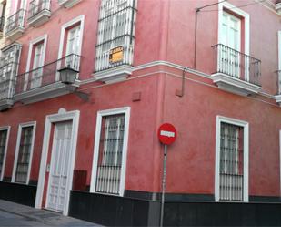 Exterior view of Duplex to rent in Cuenca Capital  with Air Conditioner and Terrace