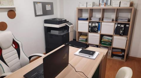 Photo 4 of Office to rent in Rúa Torreiro, 30, Ciudad Vieja, A Coruña