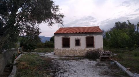 Foto 4 de Finca rústica en venda a Lecrín, Granada