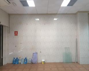 Premises for sale in  Albacete Capital  with Air Conditioner