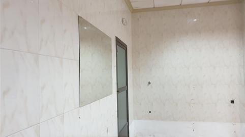 Photo 5 of Premises for sale in Calle Ramón Casas, Hospital, Albacete