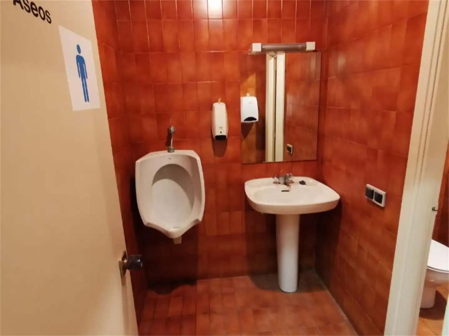 Commercial properties for rent in Avenida de la Libertad, 36, San Martín del Rey Aurelio Bathroom of Commercial properties for rent in San Martín del Rey Aurelio