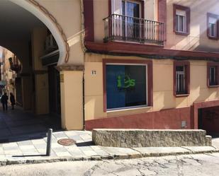 Vista exterior de Oficina de lloguer en Algeciras