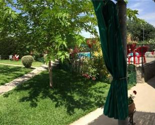 Garten von Country house zum verkauf in Baena mit Klimaanlage, Terrasse und Schwimmbad
