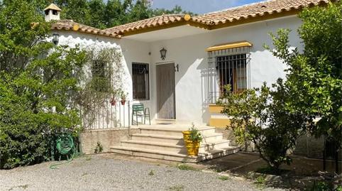 Photo 4 of Country house for sale in Baena, Córdoba