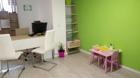 Premises to rent in Calle Cabeza, 3, Baza, Granada - image 5 Photo 5 of Premises to rent in Calle Cabeza, 3, Baza, Granada