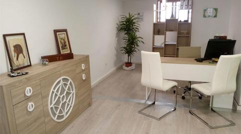 Premises to rent in Calle Cabeza, 3, Baza, Granada - image 4 Photo 4 of Premises to rent in Calle Cabeza, 3, Baza, Granada