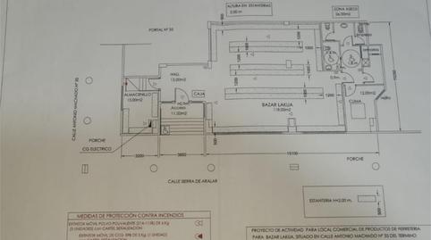 Photo 2 of Premises to rent in Calle Antonio Machado, 35, Lakua-Bizkarra, Araba - Álava