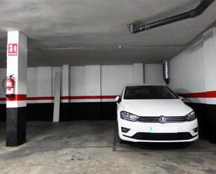 Parking of Garage for sale in  Albacete Capital