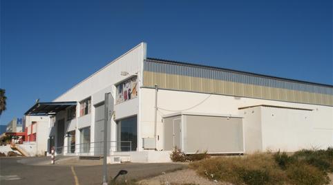 Industrial buildings for sale in Avenida de Baria, Vera Ciudad, Almería - image 3 Photo 3 of Industrial buildings for sale in Avenida de Baria, Vera Ciudad, Almería