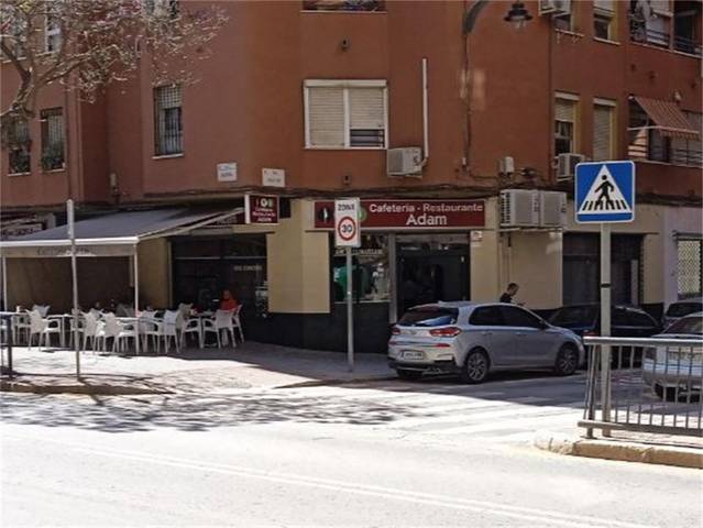 Local comercial en Venta en Calle Aguilar y Cano, 1 en El Palo