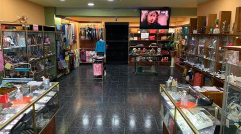 Photo 5 of Premises to rent in Calle Pedro Martínez Artola, Iralabarri, Bizkaia