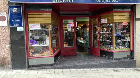 Photo 2 of Premises to rent in Calle Pedro Martínez Artola, Iralabarri, Bizkaia