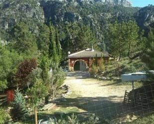 Garden of Country house for sale in Iznatoraf  with Heating, Private garden and Parquet flooring