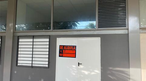 Oficina de lloguer a Calle Andarella, Vara de Quart, Valencia - imatge 2 Foto 2 de Oficina de lloguer a Calle Andarella, Vara de Quart, Valencia