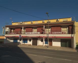 Exterior view of Premises for sale in Villaconejos  with Air Conditioner