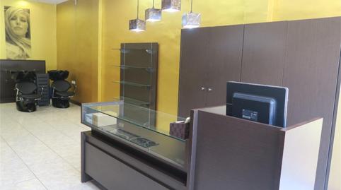 Photo 2 of Premises to rent in Calle Pascual Romero, Camí Reial, Torrent