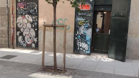 Photo 3 of Premises to rent in Calle de la Farmacia, 14, Justicia - Chueca, Madrid