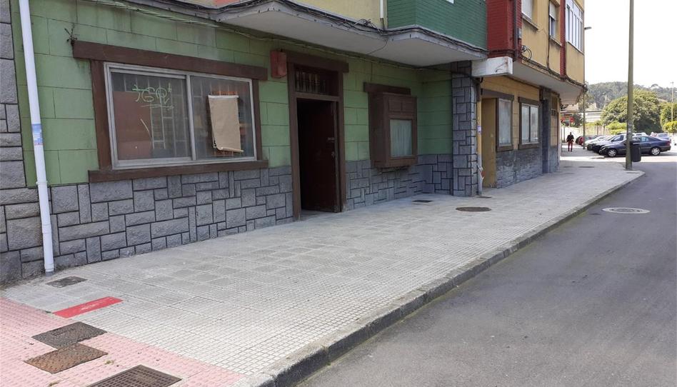 Premises for sale in Avenida de Lugo, 127, Jardín de Cantos - El Nodo, Avilés - image 1 Photo 1 of Premises for sale in Avenida de Lugo, 127, Jardín de Cantos - El Nodo, Avilés