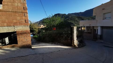 Planta baja for sale in Calle Motril, 13, Los Guájares, Granada - image 4 Photo 4 of Planta baja for sale in Calle Motril, 13, Los Guájares, Granada