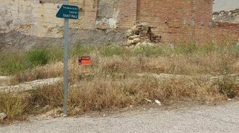 Finca rústica en venda a Carrer Portal, Torrebesses, Lleida - imatge 3 Foto 3 de Finca rústica en venda a Carrer Portal, Torrebesses, Lleida