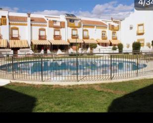 Garden of Duplex for sale in Vélez-Málaga  with Air Conditioner and Terrace