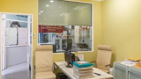 Planta baixa en venda a Calle Países Bajos, San Pedro de Alcántara pueblo, Málaga - imatge 4 Foto 4 de Planta baixa en venda a Calle Países Bajos, San Pedro de Alcántara pueblo, Málaga