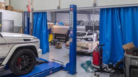 Planta baixa en venda a Calle Países Bajos, San Pedro de Alcántara pueblo, Málaga - imatge 5 Foto 5 de Planta baixa en venda a Calle Países Bajos, San Pedro de Alcántara pueblo, Málaga