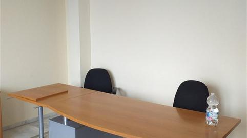 Oficina de lloguer a Calle Historiador Juan Manzano, Condequinto, Sevilla - imatge 3 Foto 3 de Oficina de lloguer a Calle Historiador Juan Manzano, Condequinto, Sevilla