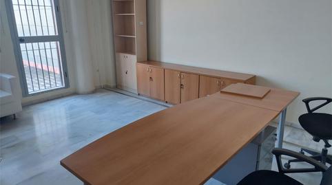 Oficina de lloguer a Calle Historiador Juan Manzano, Condequinto, Sevilla - imatge 2 Foto 2 de Oficina de lloguer a Calle Historiador Juan Manzano, Condequinto, Sevilla