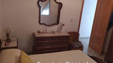 Foto 4 de Finca rústica en venda a Calle Finca el Olivar, Alcaucín, Málaga