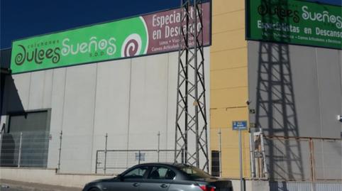 Foto 3 von Fabrikhallen zum Verkauf in Autovía de Murcia, El Pino, Molina de Segura