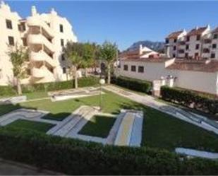 Jardí de Apartament de lloguer en Dénia amb Aire condicionat, Terrassa i Piscina