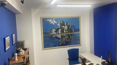 Photo 3 of Premises to rent in Calle Mies del Valle, 1, Cuatro Caminos, Cantabria