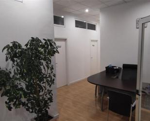 Office for sale in Armilla