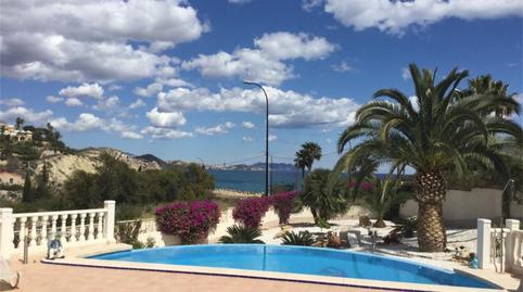Casa adosada en venda a Calle de Orihuela, Campello pueblo, Alicante - imatge 4 Foto 4 de Casa adosada en venda a Calle de Orihuela, Campello pueblo, Alicante