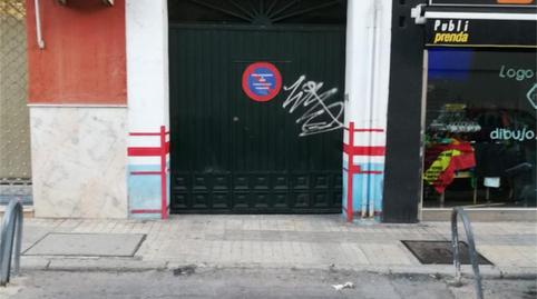 Foto 4 de Garaje de alquiler en Calle Andrés Segovia, 9, Avda de Madrid - Pº de la Estación, Jaén