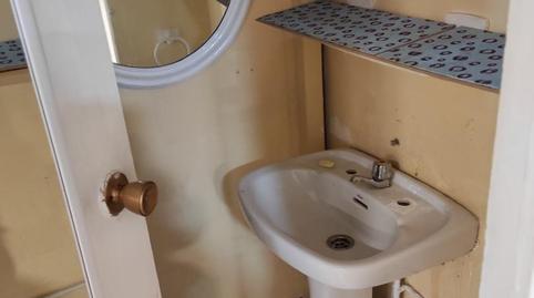 Photo 4 of Premises to rent in Avenida Murcia, 8, Ensanche, Murcia