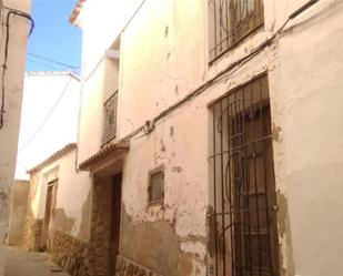 Außenansicht von Haus oder Chalet zum verkauf in Arcos de las Salinas mit Abstellraum