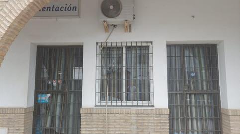 Premises for sale in Avenida de las Portadas, 5, La Hacienda - Nueva Andalucía, Sevilla - image 3 Photo 3 of Premises for sale in Avenida de las Portadas, 5, La Hacienda - Nueva Andalucía, Sevilla