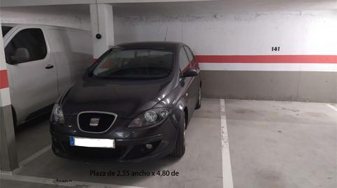 Photo 3 of Garage to rent in Rúa Chile, 4, Oleiros pueblo, A Coruña