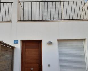 Flat for sale in Formentera  with Air Conditioner, Terrace and Balcony