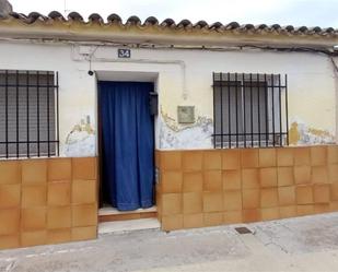 Exterior view of Single-family semi-detached for sale in El Carpio de Tajo  with Air Conditioner and Terrace