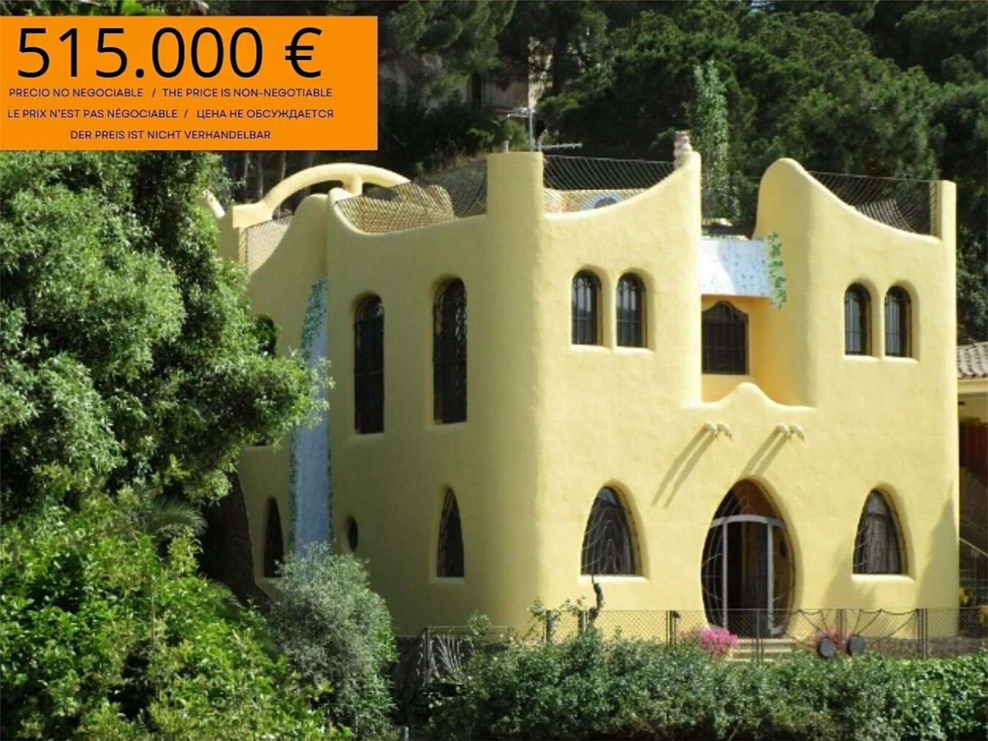 Jardí de Casa o xalet en venda en Lloret de Mar amb Aire condicionat, Terrassa i Balcó
