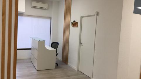 Photo 3 of Premises to rent in Calle Reina Mercedes, Estación, Madrid