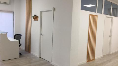 Photo 4 of Premises to rent in Calle Reina Mercedes, Estación, Madrid